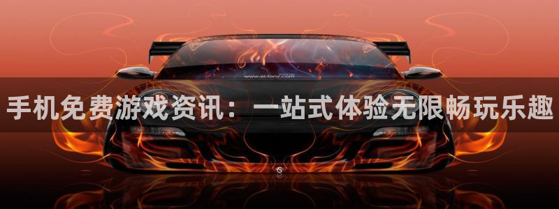 极悦娱乐在线登录